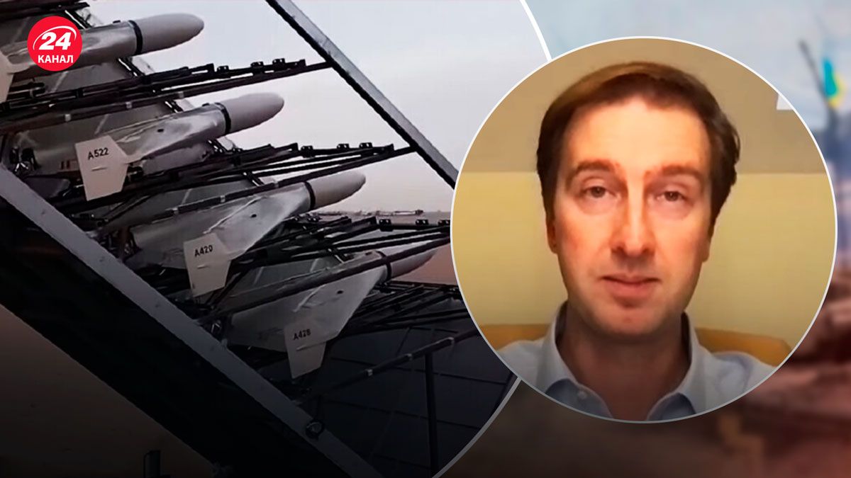 Иранские дроны – Ступак объяснил, насколько они опасны - 24 Канал Иранские дроны – Ступак объяснил, насколько они опасны - 24 Канал