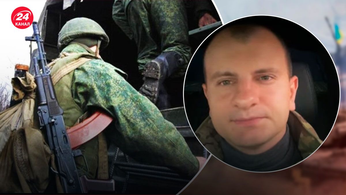 Мобілізація в Росії – Карась про те, чи допоможе це росіян перемогти - 24 Канал Мобілізація в Росії – Карась про те, чи допоможе це росіян перемогти - 24 Канал