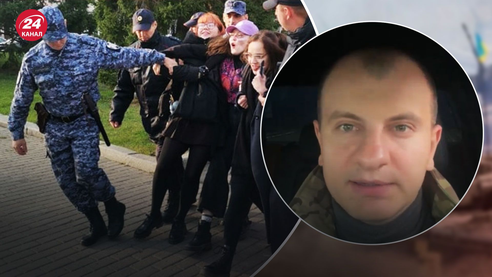 Частичная мобилизация в России – что может привести к настоящим протестам Частичная мобилизация в России – что может привести к настоящим протестам