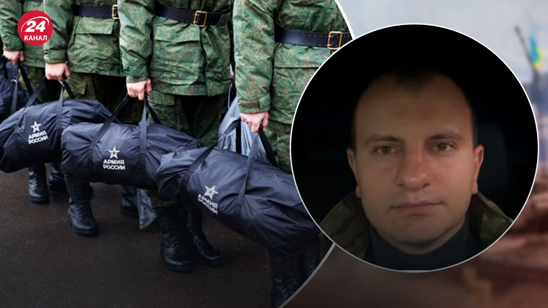 Мобілізація в Росії 2022 – чим обернеться для Путіна та Кремля – 24 Канал Мобілізація в Росії 2022 – чим обернеться для Путіна та Кремля – 24 Канал