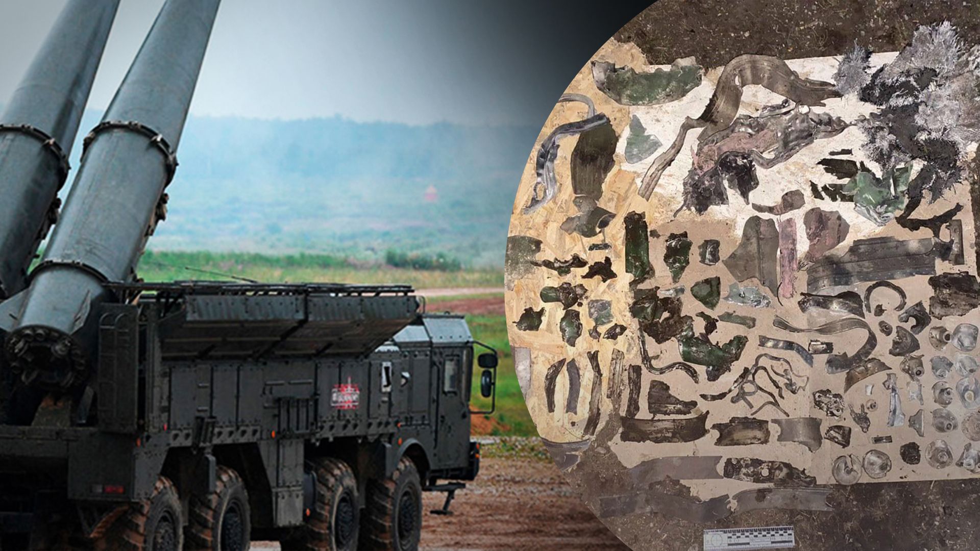 Первомайский обстреляли из Искандера Первомайский обстреляли из Искандера