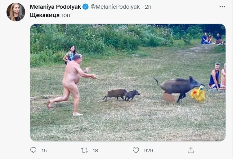 Що буде на Щекавиці Що буде на Щекавиці