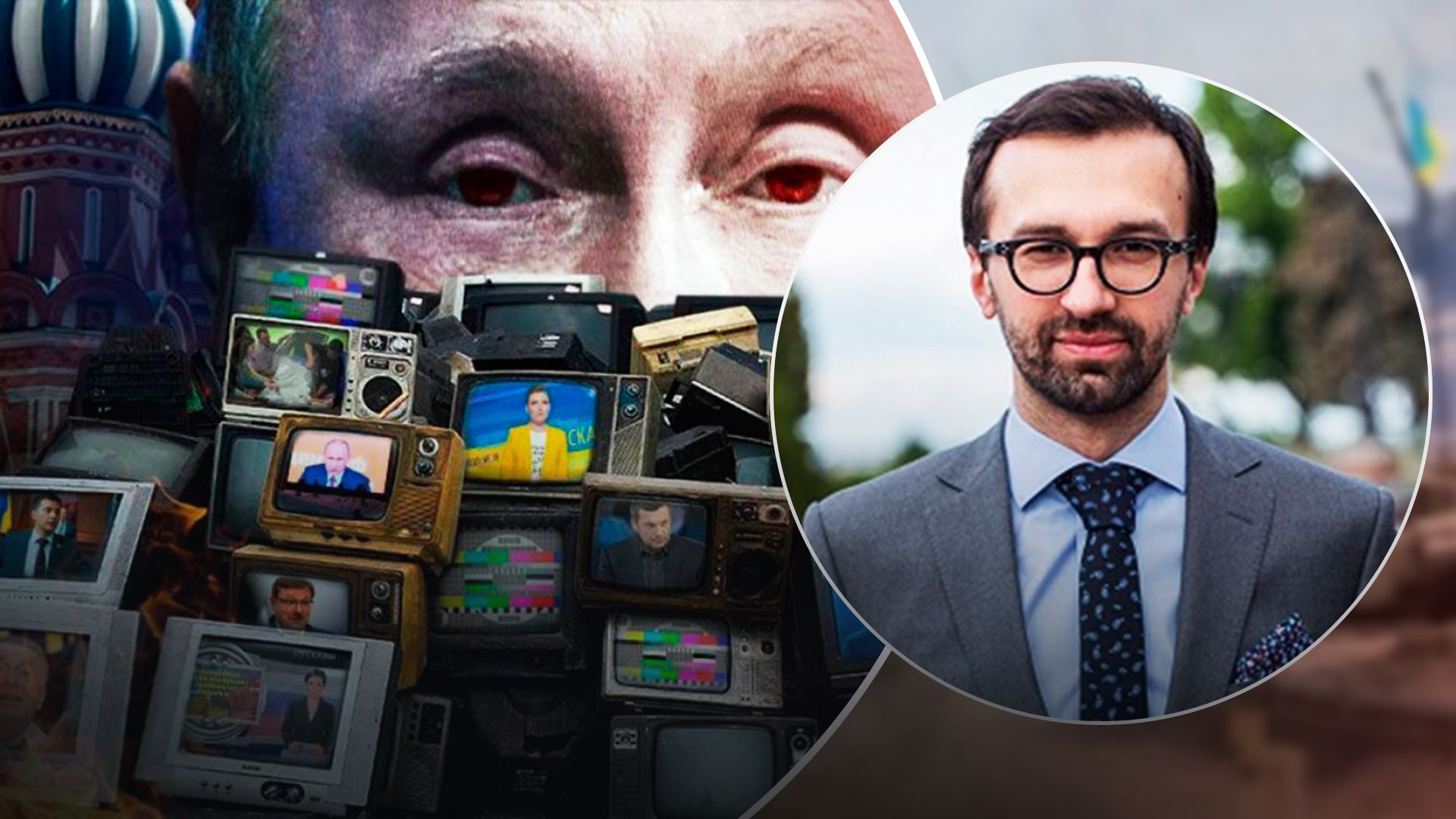 Окупанти намагалися придумати фейк, але попалися на дрібниці Окупанти намагалися придумати фейк, але попалися на дрібниці