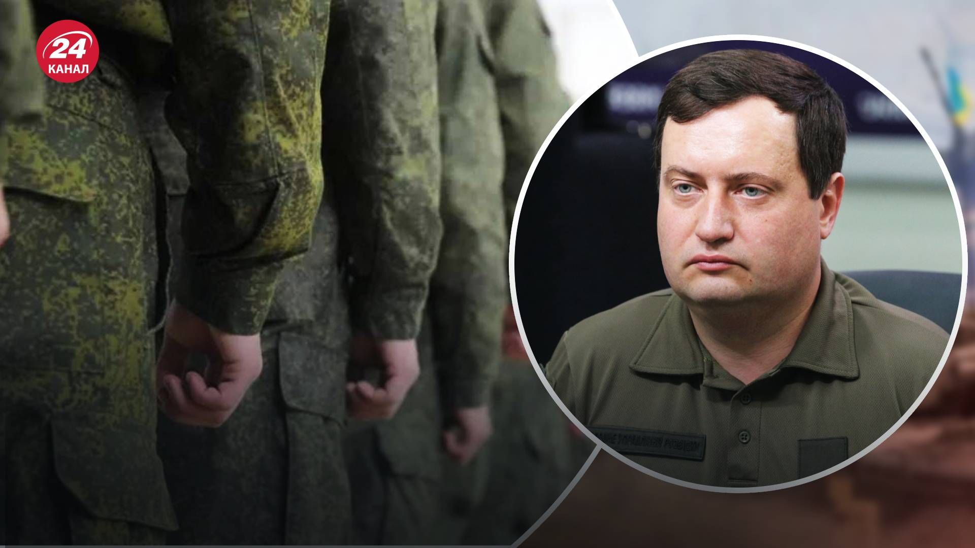 Частичная мобилизация в россии – не мобилизованные россияне уже обращаются на линию Хочу жить Частичная мобилизация в россии – не мобилизованные россияне уже обращаются на линию Хочу жить