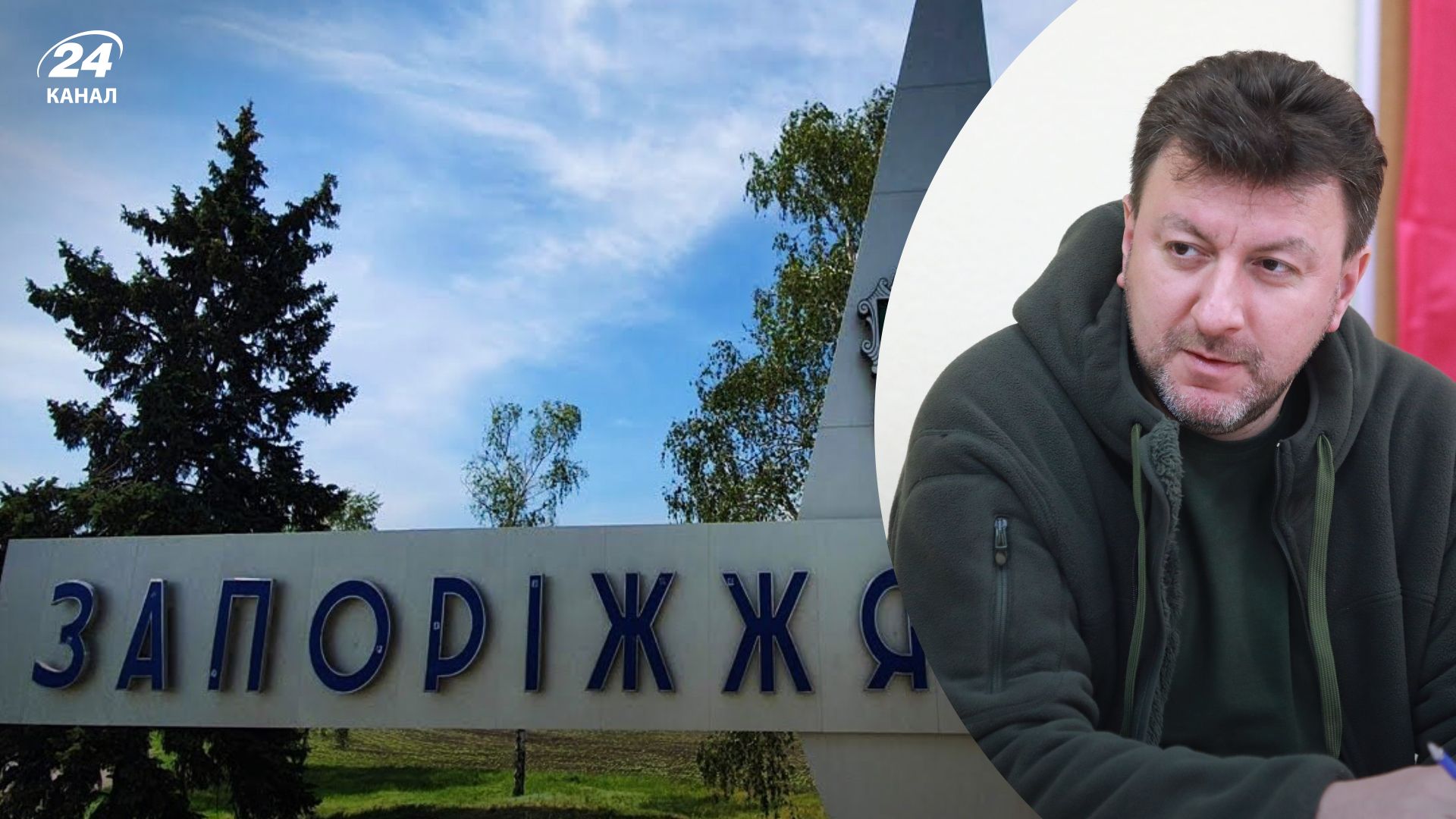 Обстрел Запорожья 27.09.2022 - враг нанес удар по объектам инфраструктуры города Обстрел Запорожья 27.09.2022 - враг нанес удар по объектам инфраструктуры города