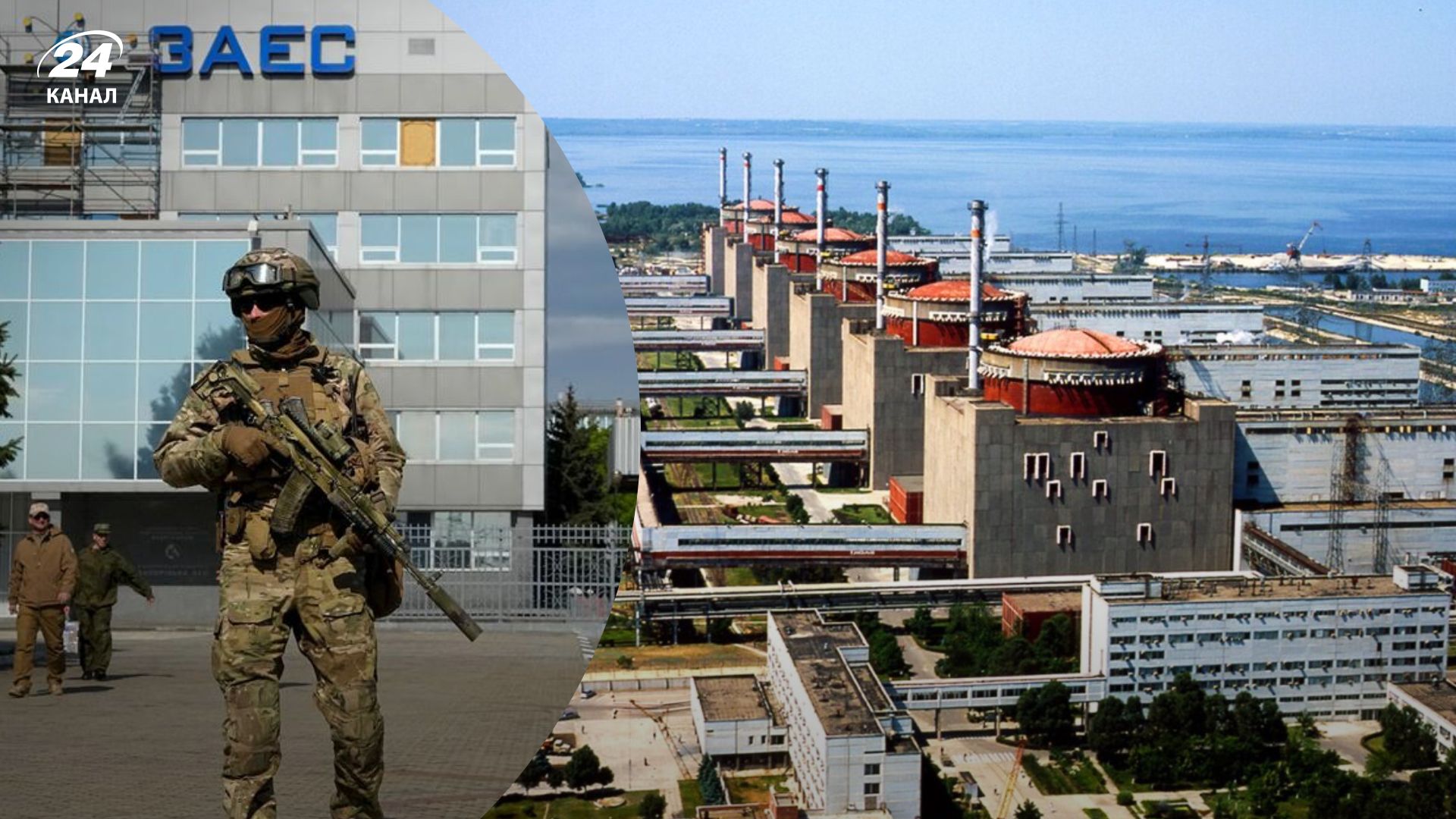 Ситуация на Запорожской АЭС – персонал станции не хочет работать с врагом Ситуация на Запорожской АЭС – персонал станции не хочет работать с врагом