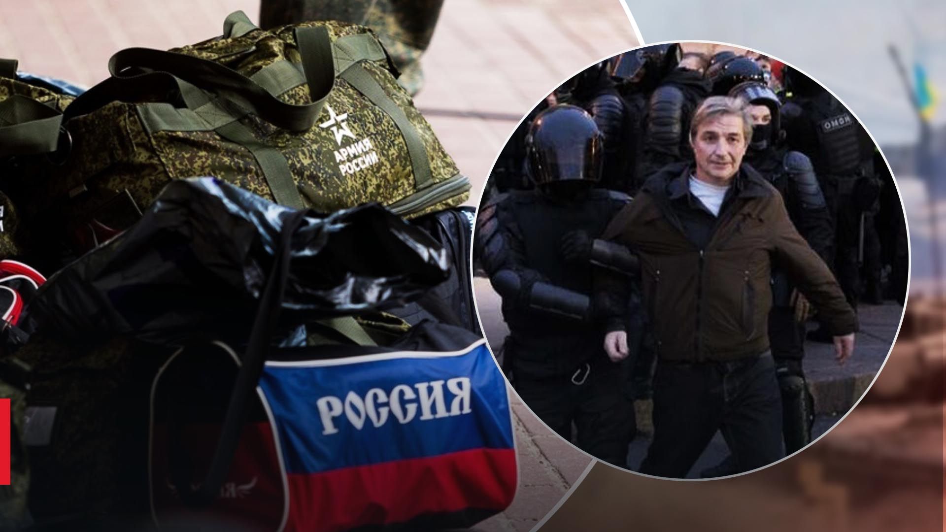 Помилки місцевої влади та бюрократія: у кремлі знайшли винних у провалах мобілізації - 24 Канал Помилки місцевої влади та бюрократія: у кремлі знайшли винних у провалах мобілізації - 24 Канал