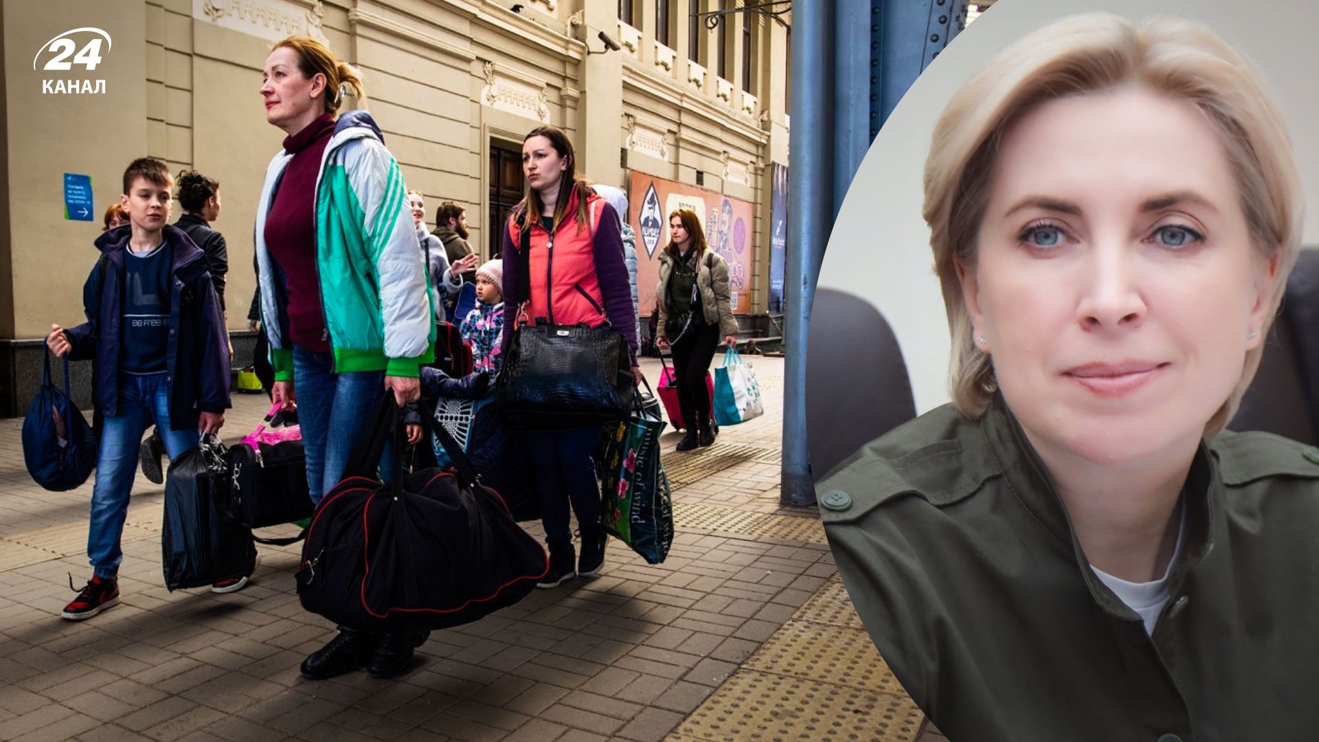 ВПЛ с 1 октября буду получать помощь по-новому - что изменится для переселенцев ВПЛ с 1 октября буду получать помощь по-новому - что изменится для переселенцев