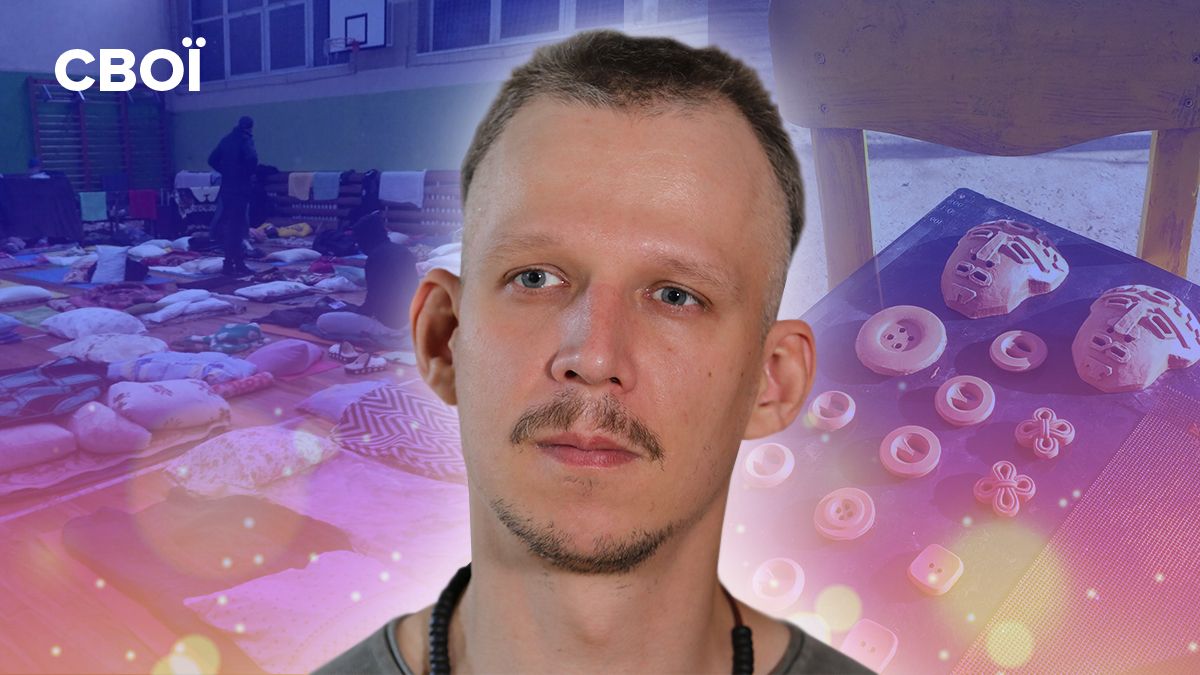 Кримчанин Олександр розповів про втрату дому та життя в окупації Кримчанин Олександр розповів про втрату дому та життя в окупації