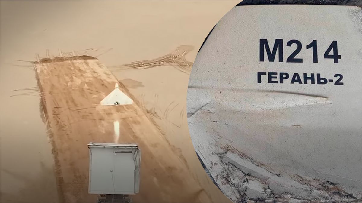 На Миколаївщині збили ще три дрони "Shahed-136" На Миколаївщині збили ще три дрони "Shahed-136"