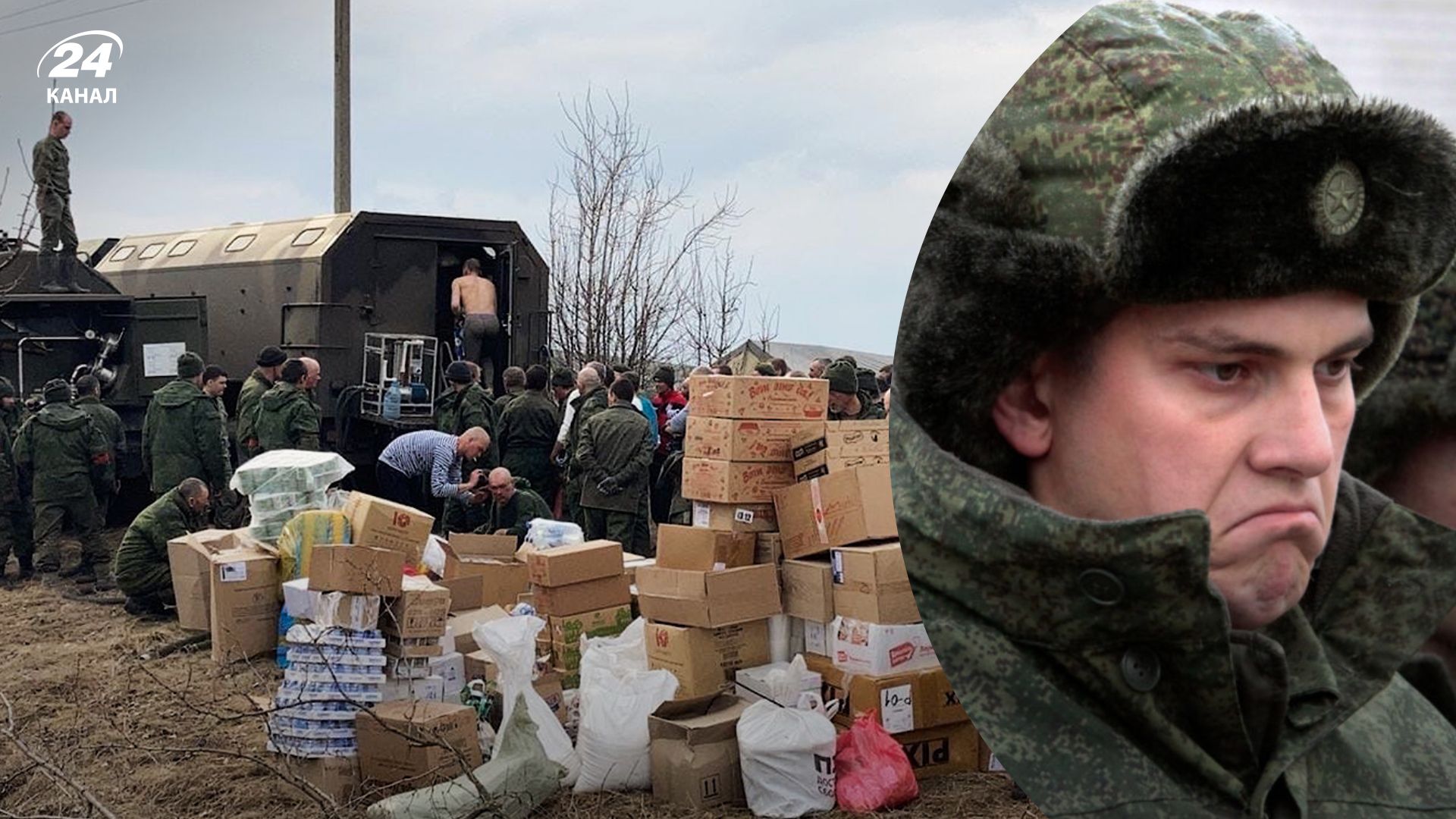 Мобилизация в России – призванные к службе должны сами себе купить трусы и носки Мобилизация в России – призванные к службе должны сами себе купить трусы и носки