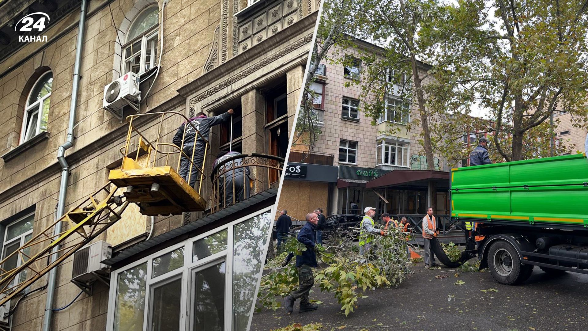 Ворог 27 вересня 2022 обстріляв Миколаєв – наслідки обстрілів Ворог 27 вересня 2022 обстріляв Миколаєв – наслідки обстрілів