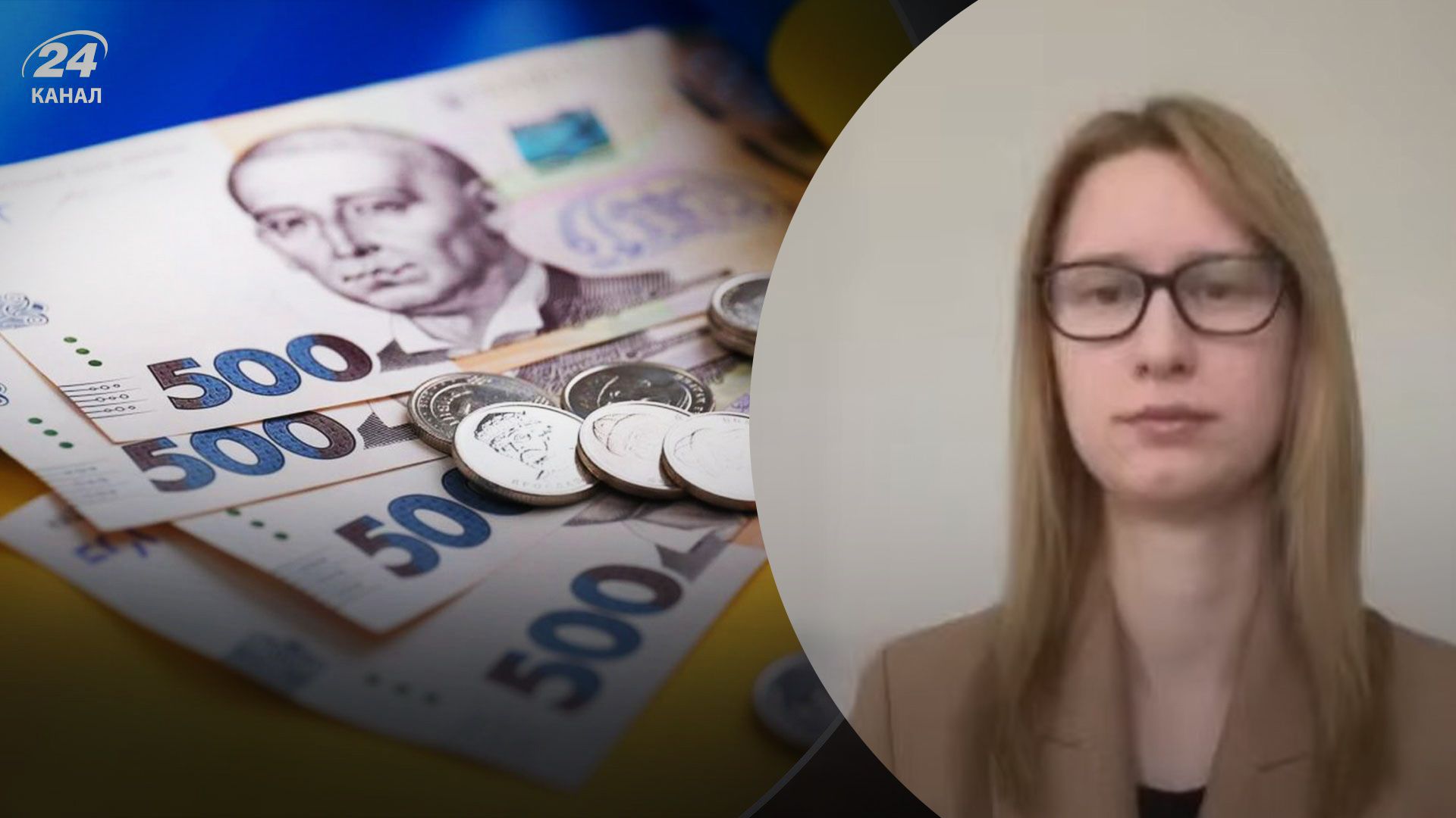 Підласа розповіла про держбюджет-2023 Підласа розповіла про держбюджет-2023