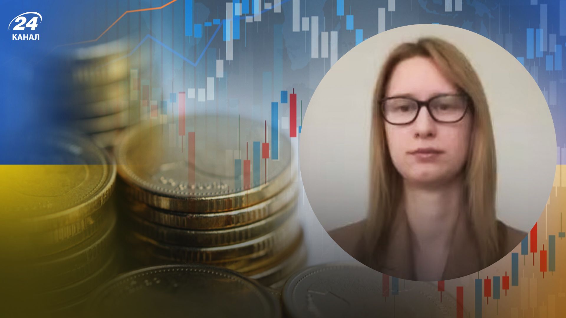 Підласа розповіла про інфляцію в Україні Підласа розповіла про інфляцію в Україні