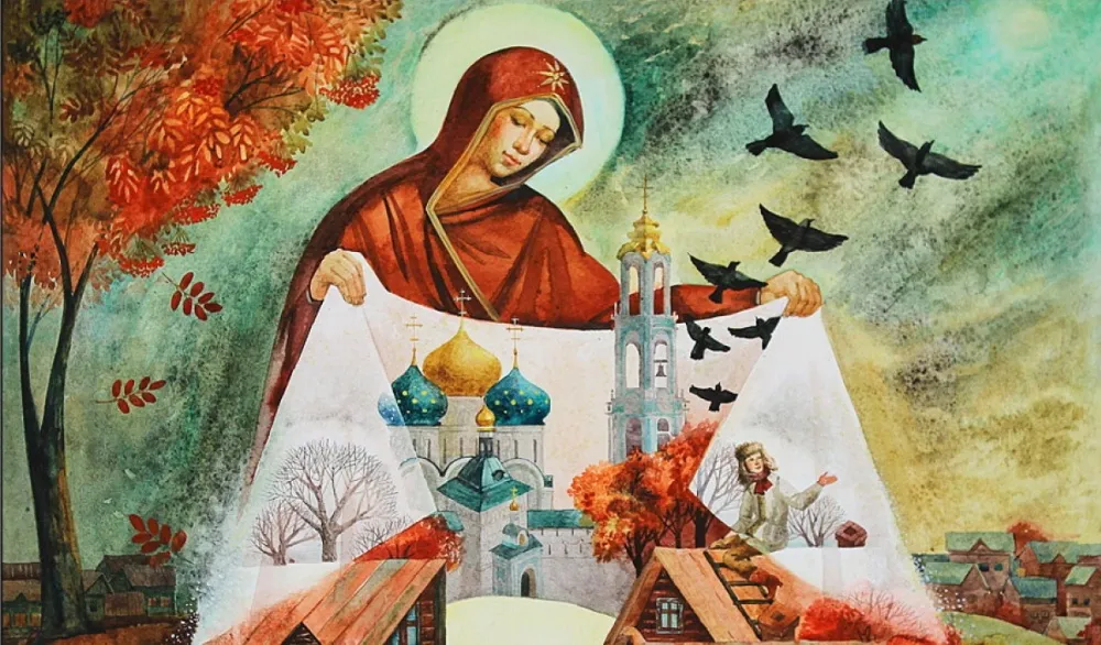 Православный календарь на октябрь 2022