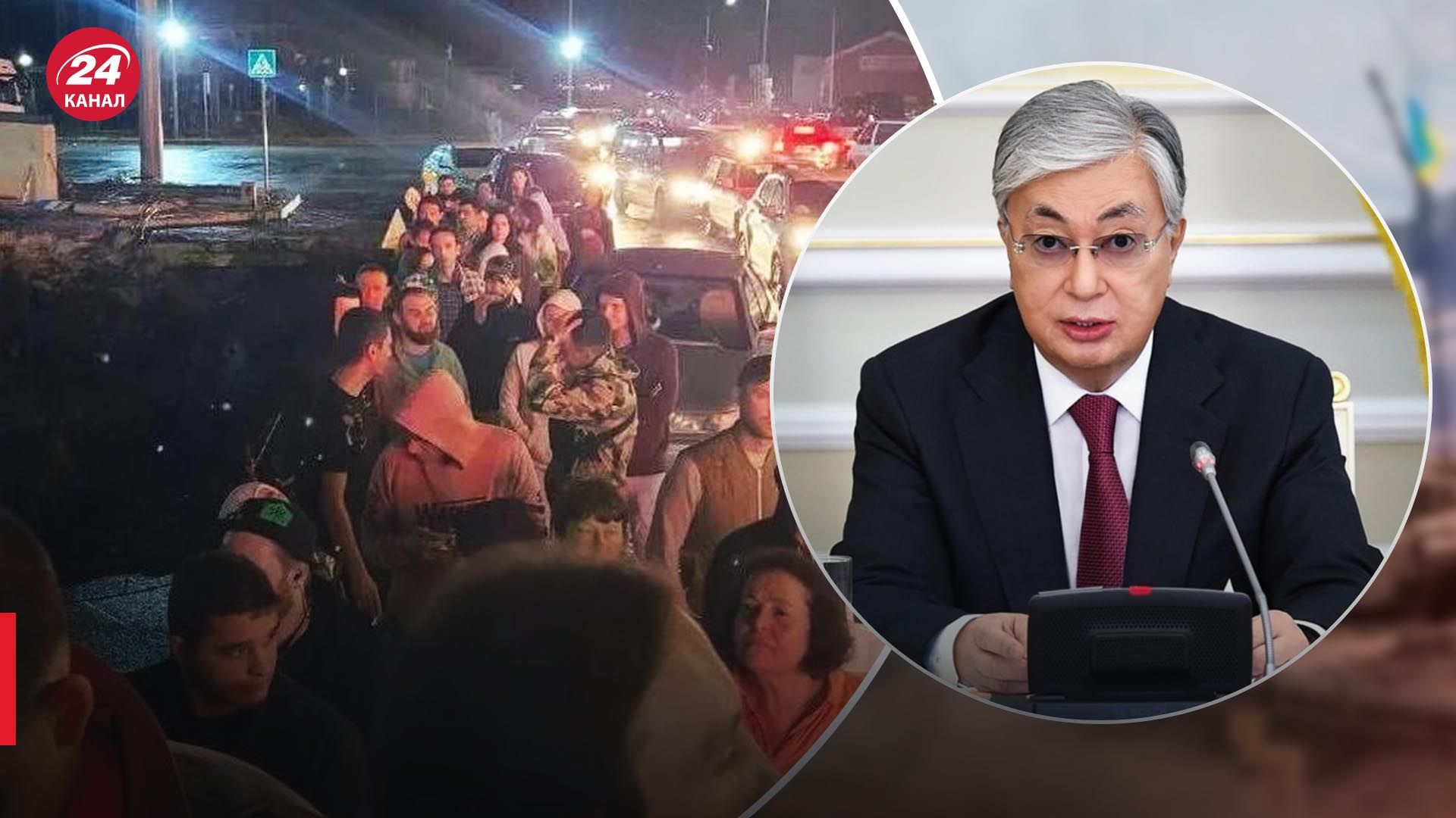 Тисячі росіян втекли від мобілізації до Казахстану: але їх вже пообіцяли видавати росії - 24 Канал Тисячі росіян втекли від мобілізації до Казахстану: але їх вже пообіцяли видавати росії - 24 Канал