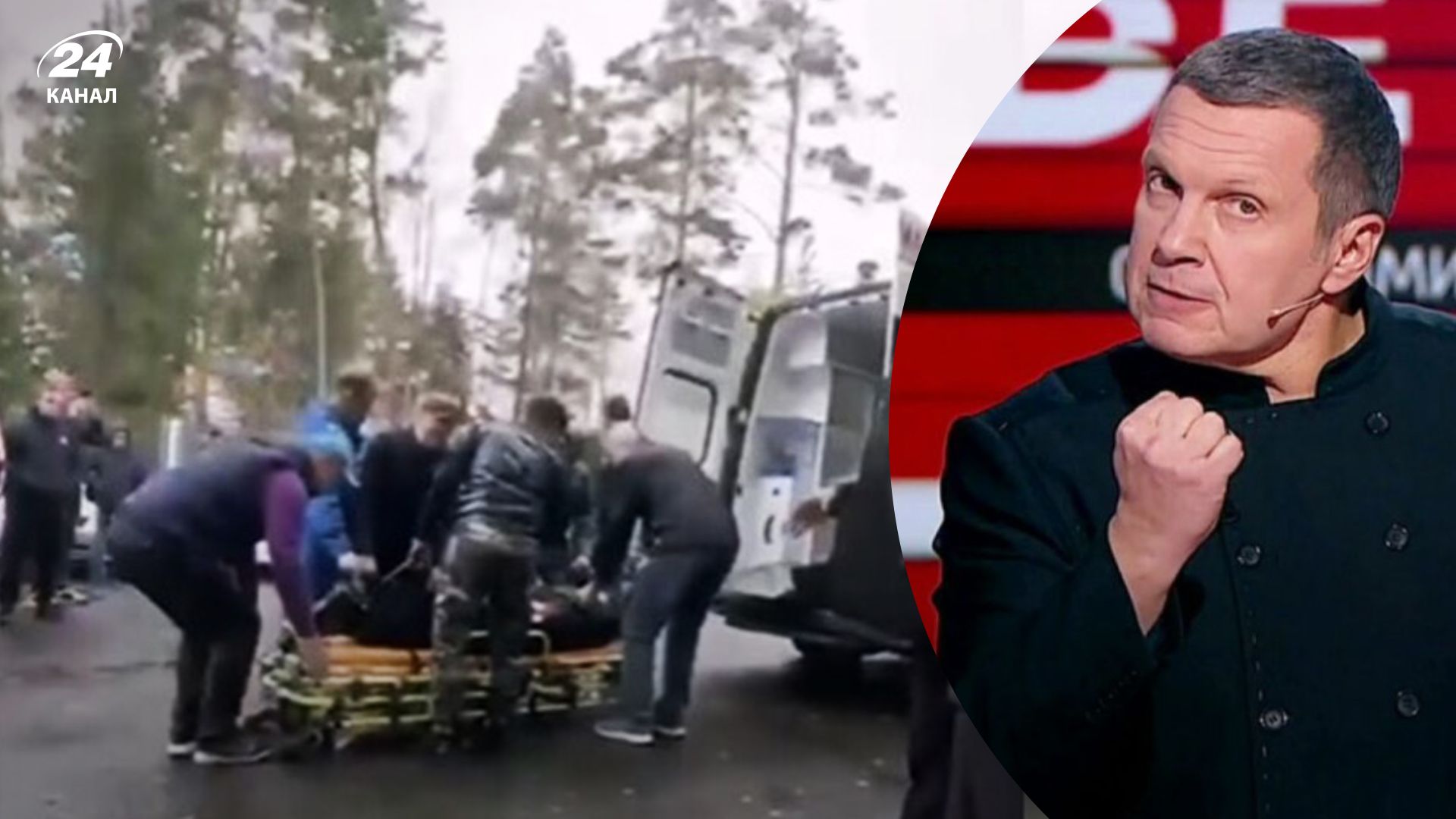 Мобилизация в России - Соловьев призвал расстреливать военных комиссаров Мобилизация в России - Соловьев призвал расстреливать военных комиссаров