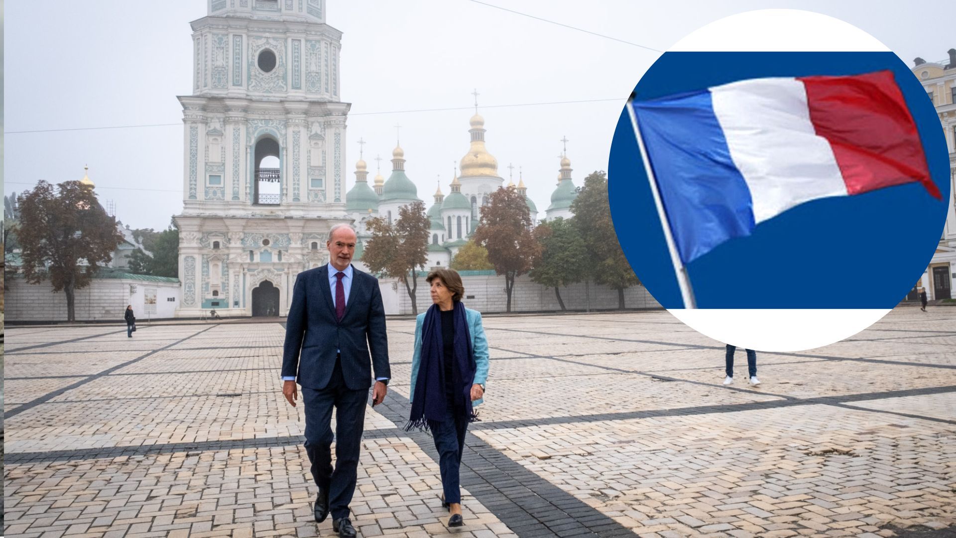 Глава МЗС Франції прибула до Києва Глава МЗС Франції прибула до Києва