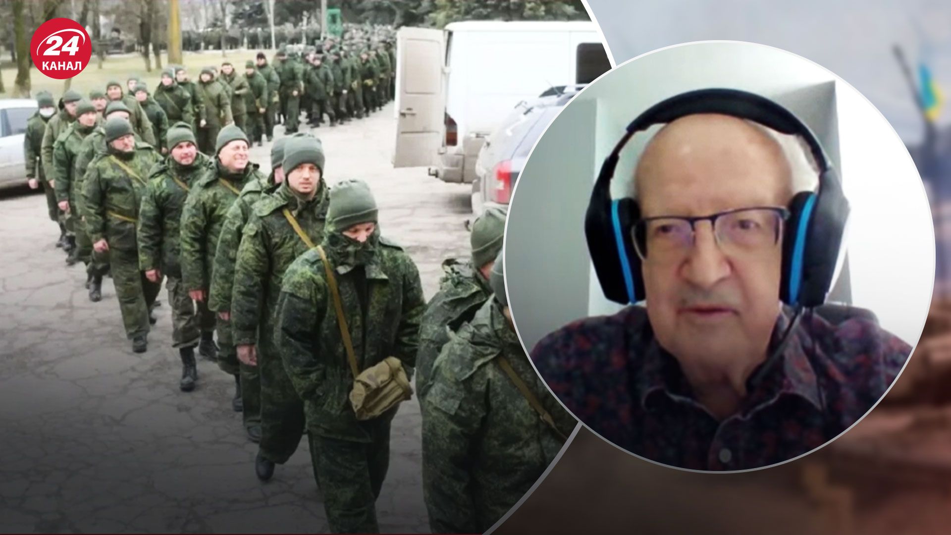 Мобілізація Росії 2022 – чи змусить росіян задуматися про війну Мобілізація Росії 2022 – чи змусить росіян задуматися про війну