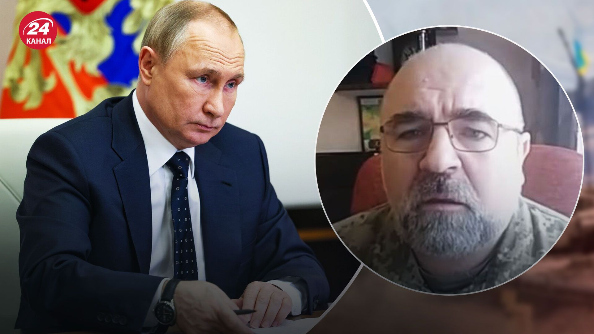 Какая настоящая цель мобилизации в России – мнение военного эксперта - 24 Канал Какая настоящая цель мобилизации в России – мнение военного эксперта - 24 Канал