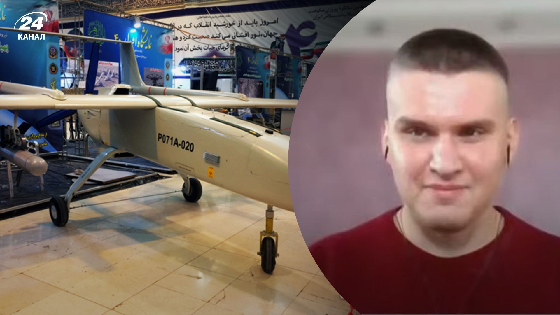 Киричевський розповів про іранські безпілотники Киричевський розповів про іранські безпілотники