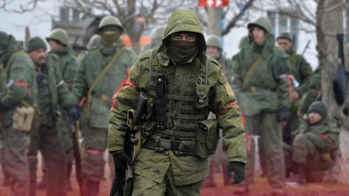Кадыровцы унижают российских "чмобиков"