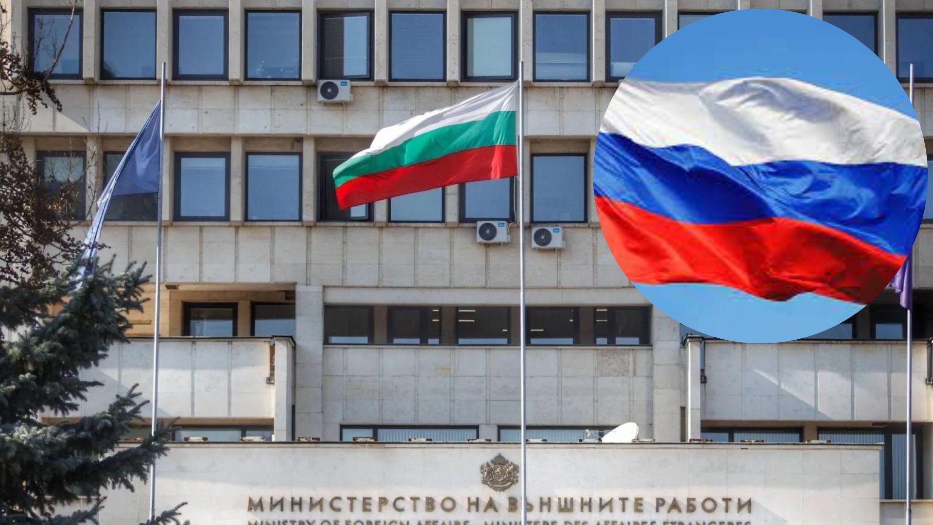 Болгарія радить своїм громадянам виїхати з росії