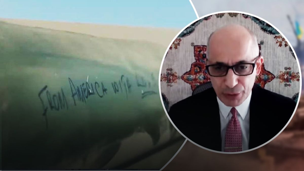 Американский политолог о военной помощи Украине Американский политолог о военной помощи Украине