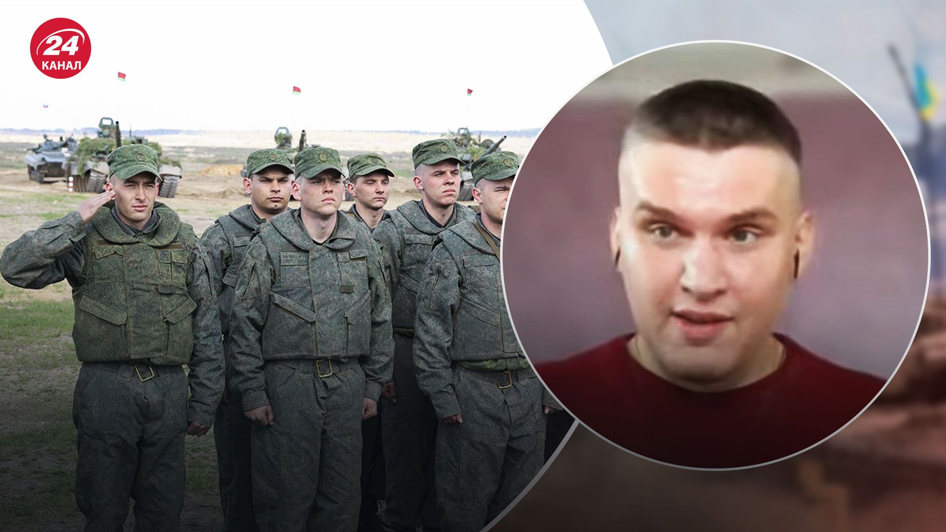 Часткова мобілізація Росії – чи зможуть озброїти нових солдатів та як вони воюватимуть Часткова мобілізація Росії – чи зможуть озброїти нових солдатів та як вони воюватимуть