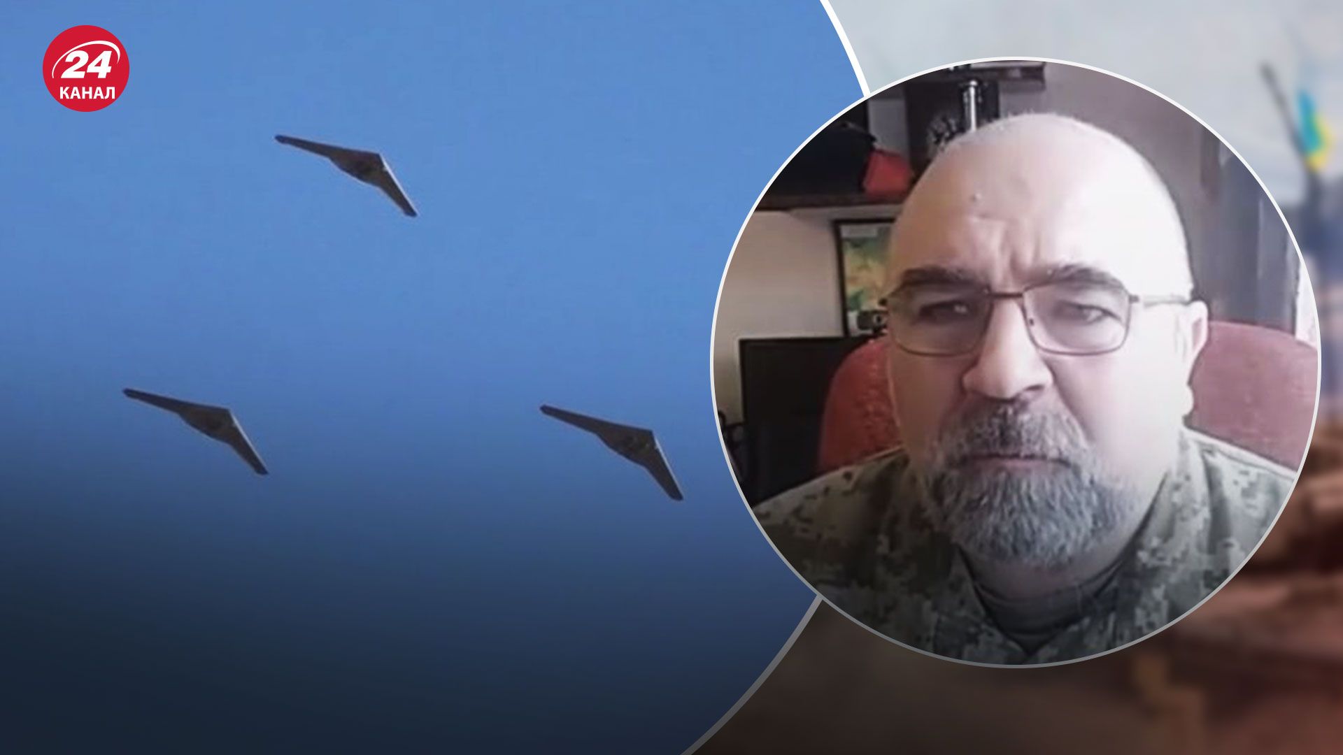 Чи здатні іранські дрони вплинути на баланс сил у війні - 24 Канал Чи здатні іранські дрони вплинути на баланс сил у війні - 24 Канал