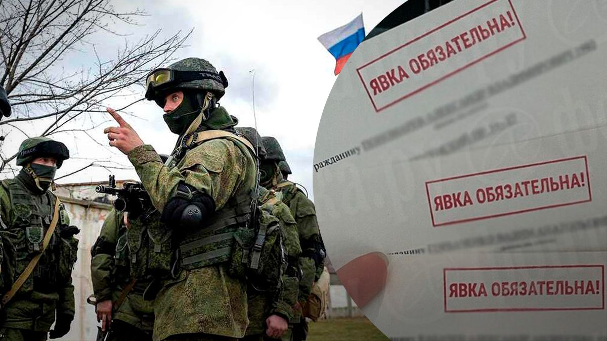 Кримчани не виходять на масові протести, бо бояться затримань