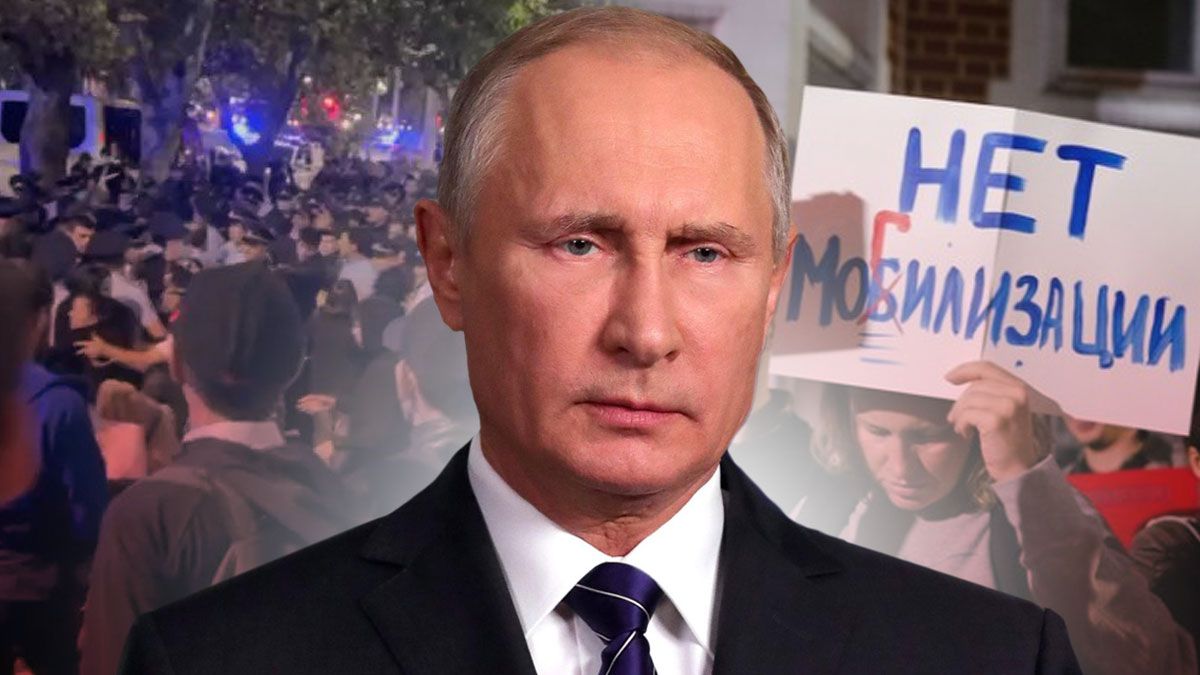 Путин может отменить мобилизацию в Дагестане из-за массовых протестов- 24 Канал
