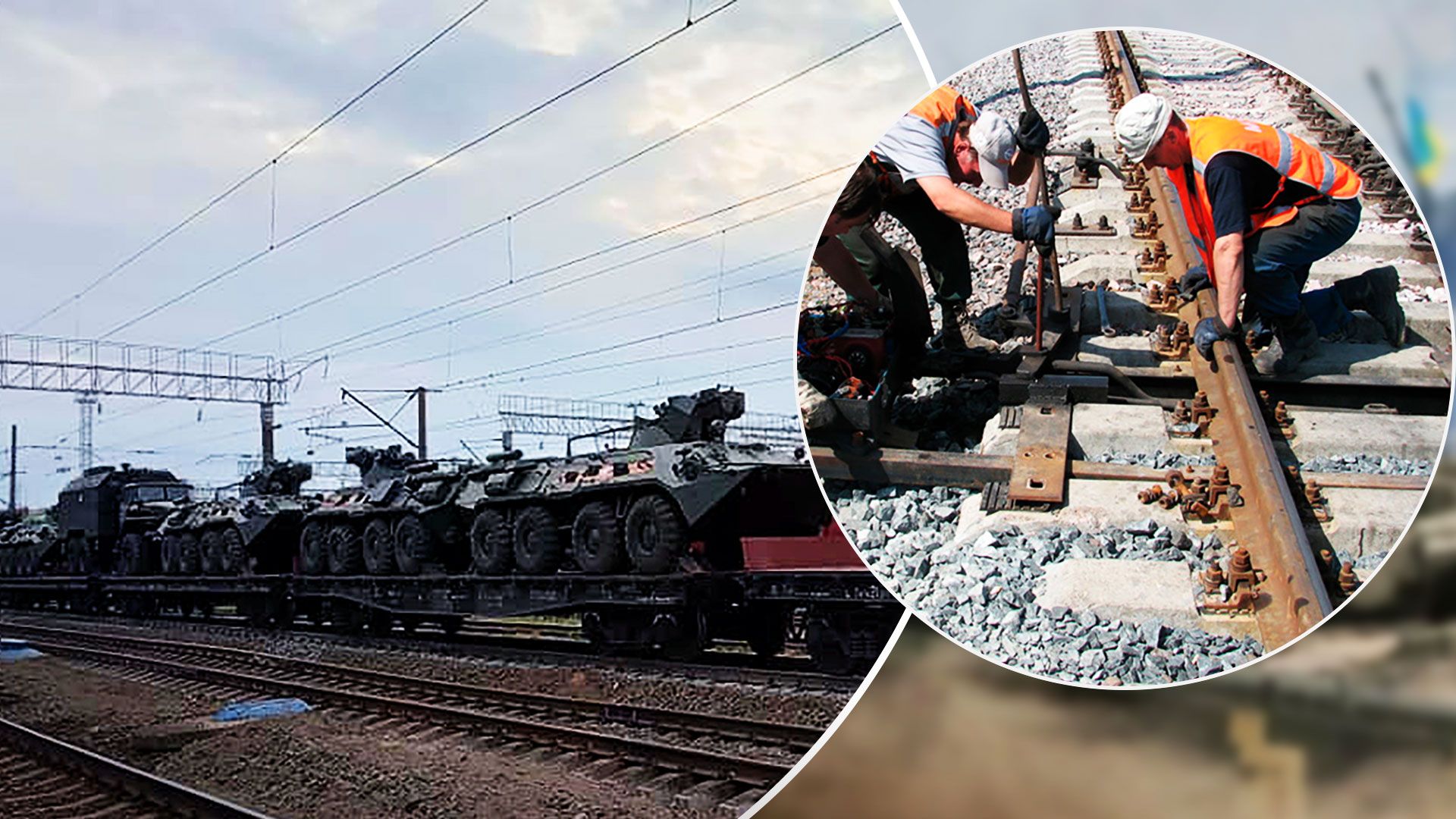 Білорусь готується прийняти ешелони з російською військовою технікою - 24 Канал Білорусь готується прийняти ешелони з російською військовою технікою - 24 Канал