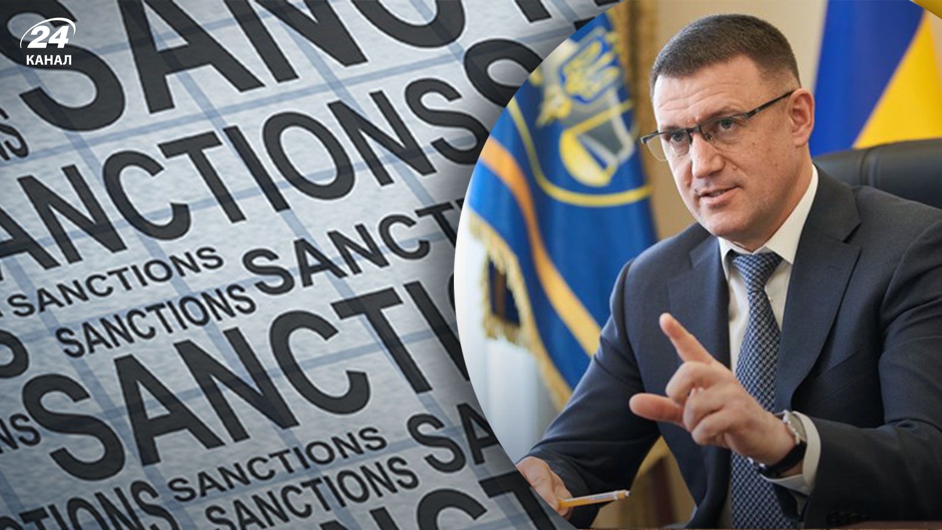 БЕБ пропонує внести до санкційного списку 23 компанії, пов'язані з росією та білоруссю - Бізнес БЕБ пропонує внести до санкційного списку 23 компанії, пов'язані з росією та білоруссю - Бізнес