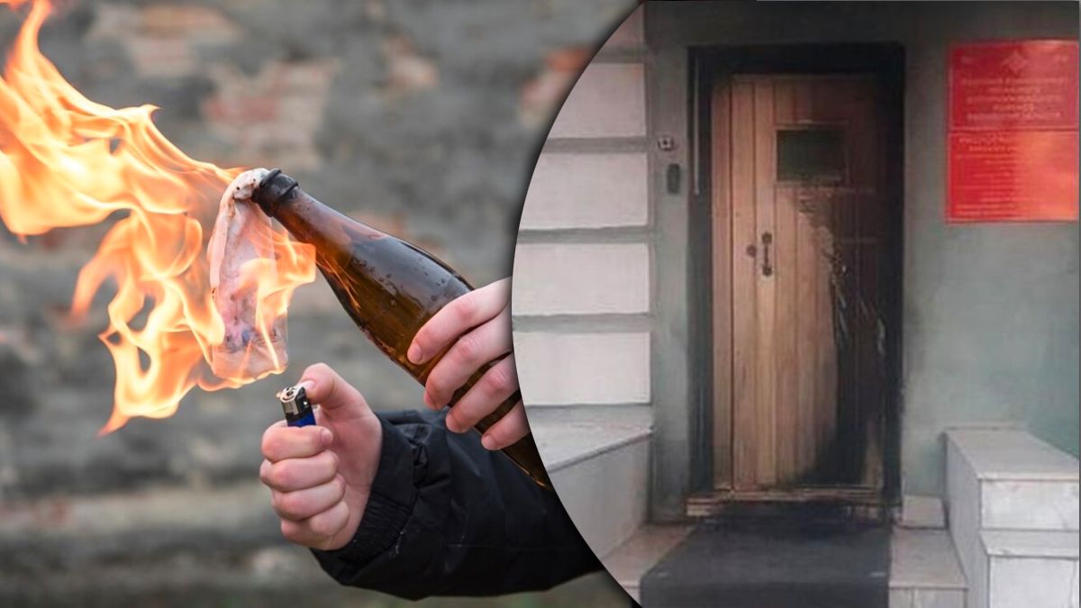 Россияне поджигают военкоматы Россияне поджигают военкоматы