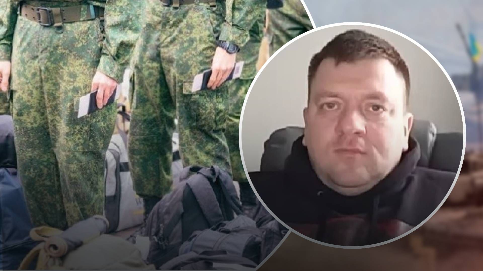 Мобилизированные на фронте - как россия будет использовать военных Мобилизированные на фронте - как россия будет использовать военных