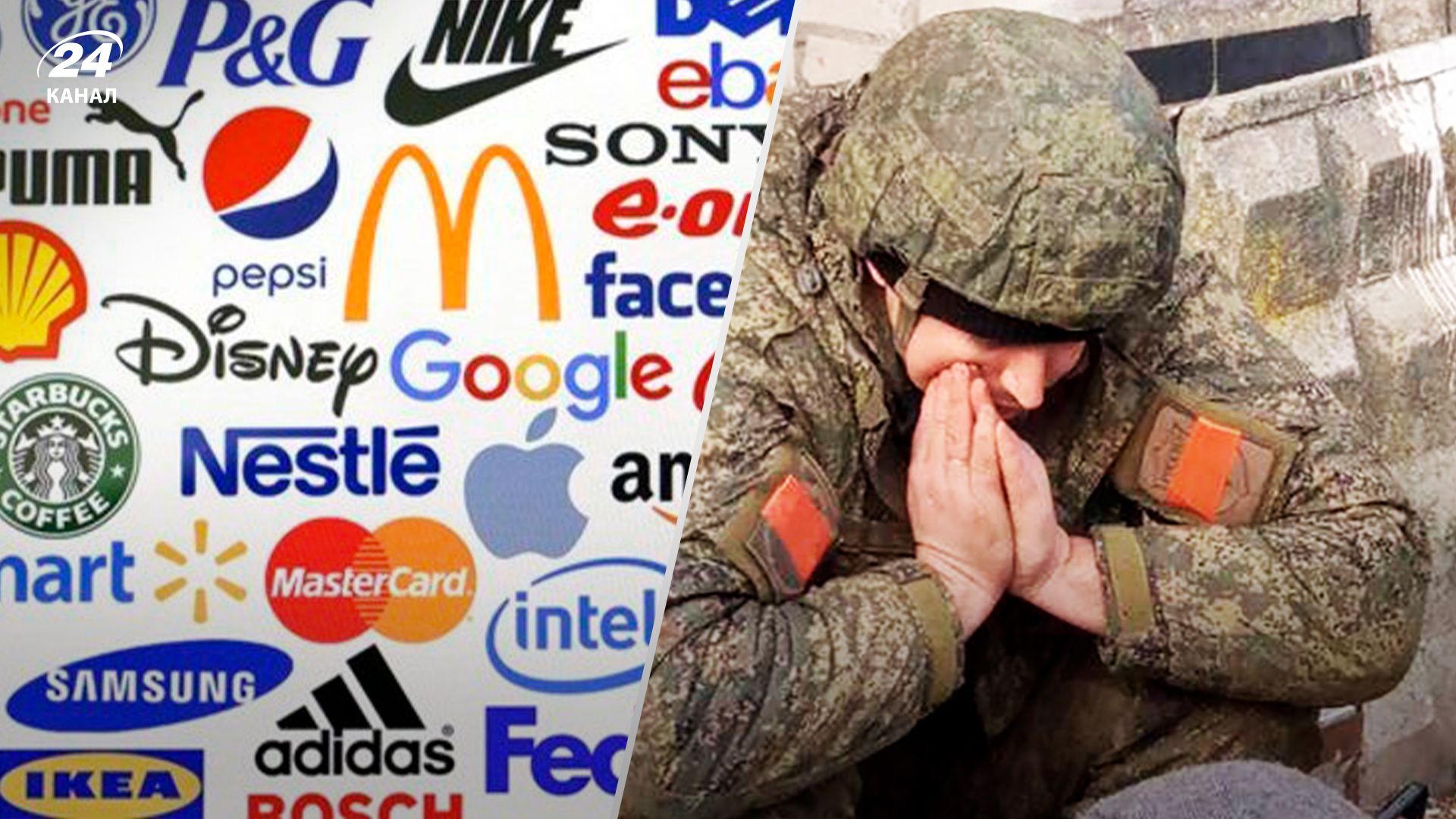 Мировым брендам сейчас выгоднее уходить с рынка россии, чем оставаться, – репутационный советник Мировым брендам сейчас выгоднее уходить с рынка россии, чем оставаться, – репутационный советник