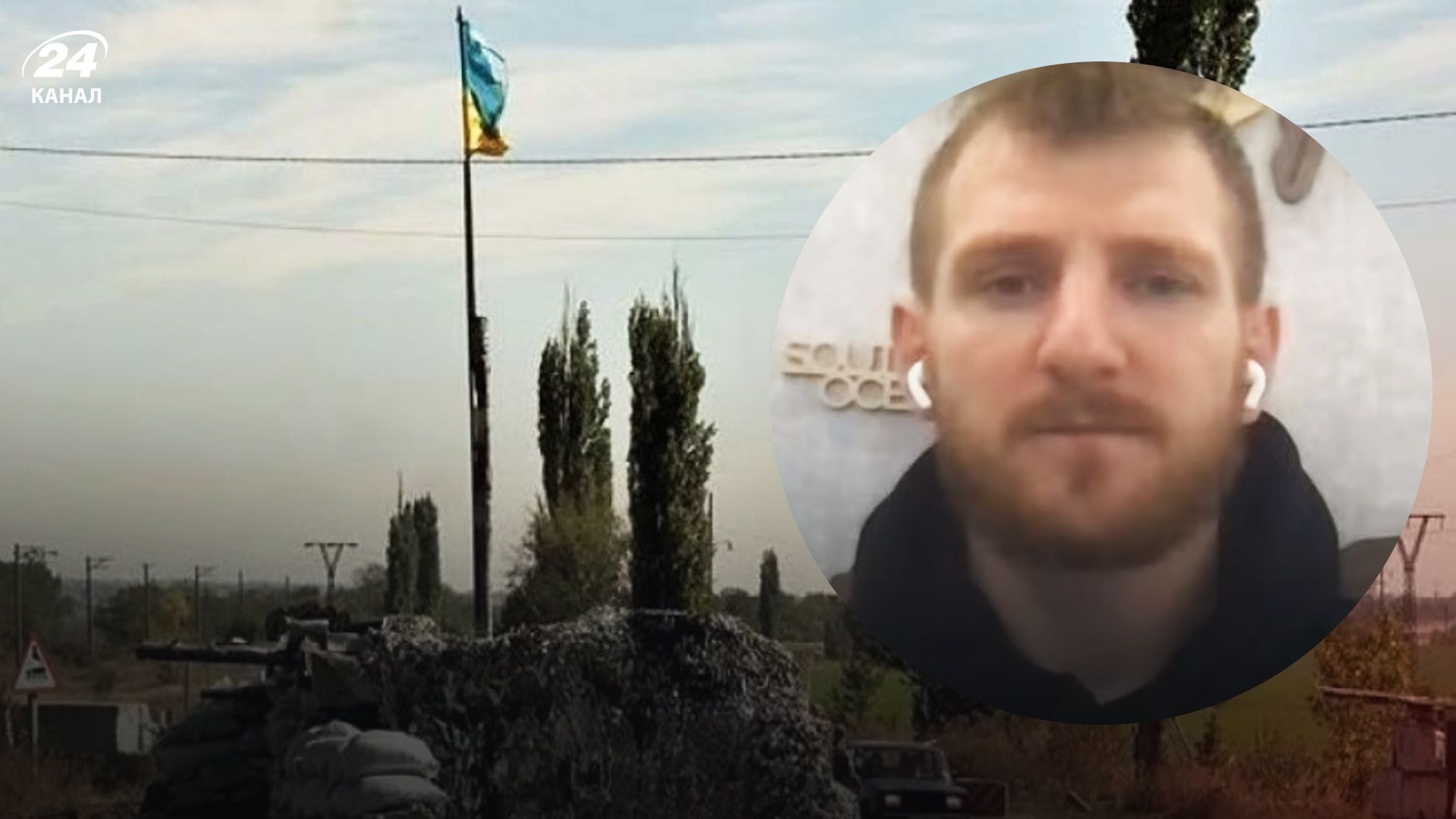 Смірнов рзповів про "зачистки" окупантів на звільнених територіях Смірнов рзповів про "зачистки" окупантів на звільнених територіях