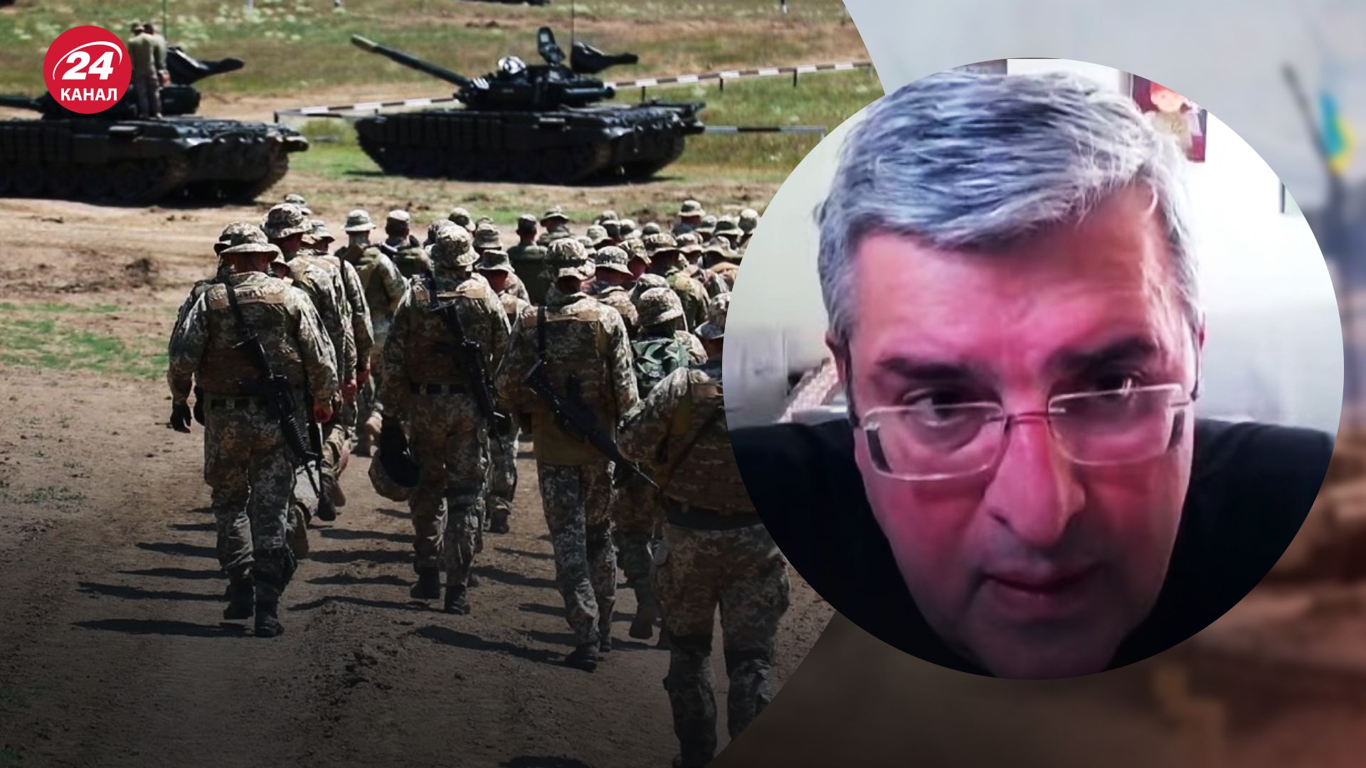 Відносини між Грузією та Росією – Васадзе пояснив, чи зможе Грузія відкрити другий фронт - 24 Канал Відносини між Грузією та Росією – Васадзе пояснив, чи зможе Грузія відкрити другий фронт - 24 Канал