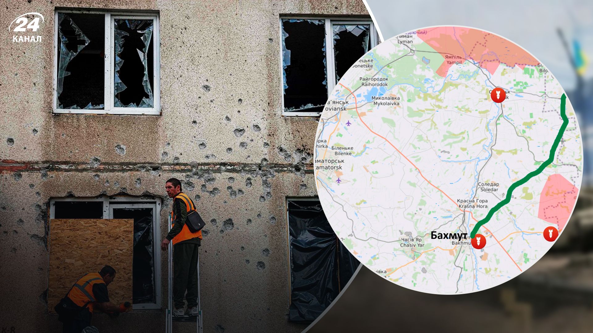 Наступ на Бахмут триває за старими планами: для чого росія кидає на смерть стільки військ Наступ на Бахмут триває за старими планами: для чого росія кидає на смерть стільки військ