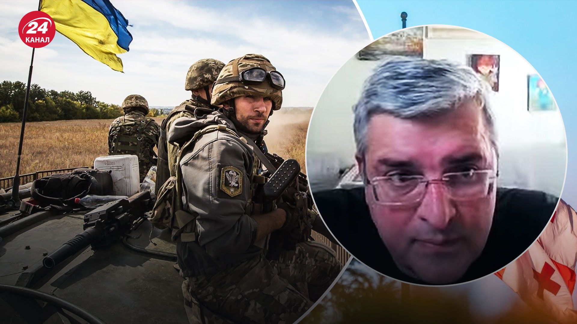 Війна Росії проти України – у Грузії сподіваються на поразку Кремля Війна Росії проти України – у Грузії сподіваються на поразку Кремля