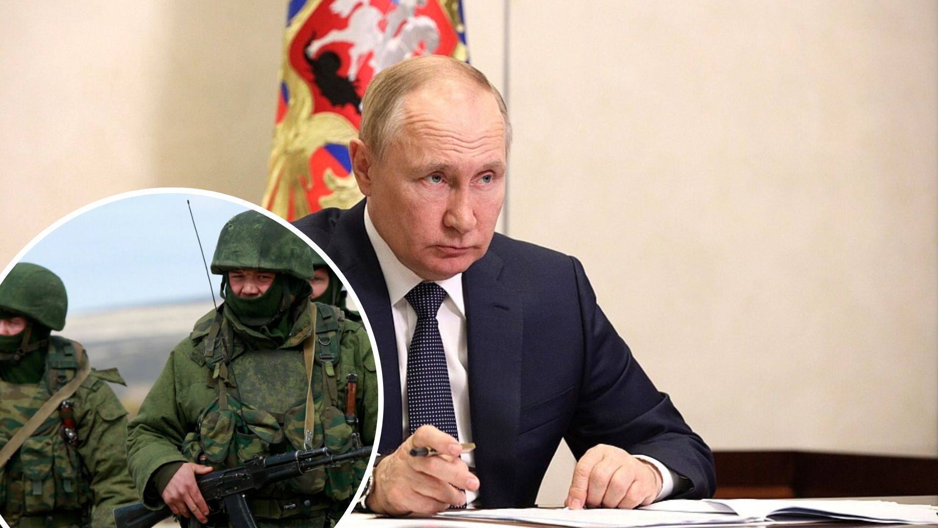 Присоединение территорий Украины к России - в Кремле снова изменили дату Присоединение территорий Украины к России - в Кремле снова изменили дату