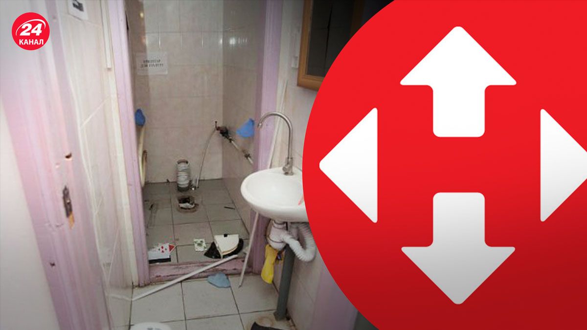 Мародерство россиян – в Харьковской области украли унитаз из Новой Почты - 24 Канал Мародерство россиян – в Харьковской области украли унитаз из Новой Почты - 24 Канал