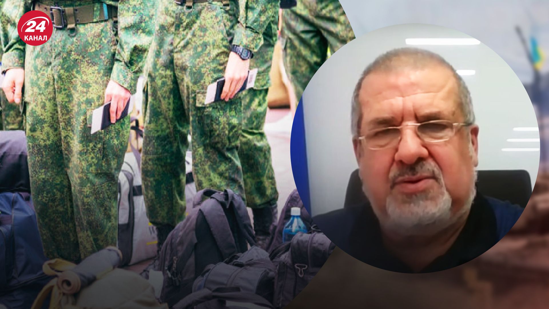 Мобилизация в Крыму – Чубаров рассказал о мобилизации крымских татар – новости Украины - 24 Канал Мобилизация в Крыму – Чубаров рассказал о мобилизации крымских татар – новости Украины - 24 Канал