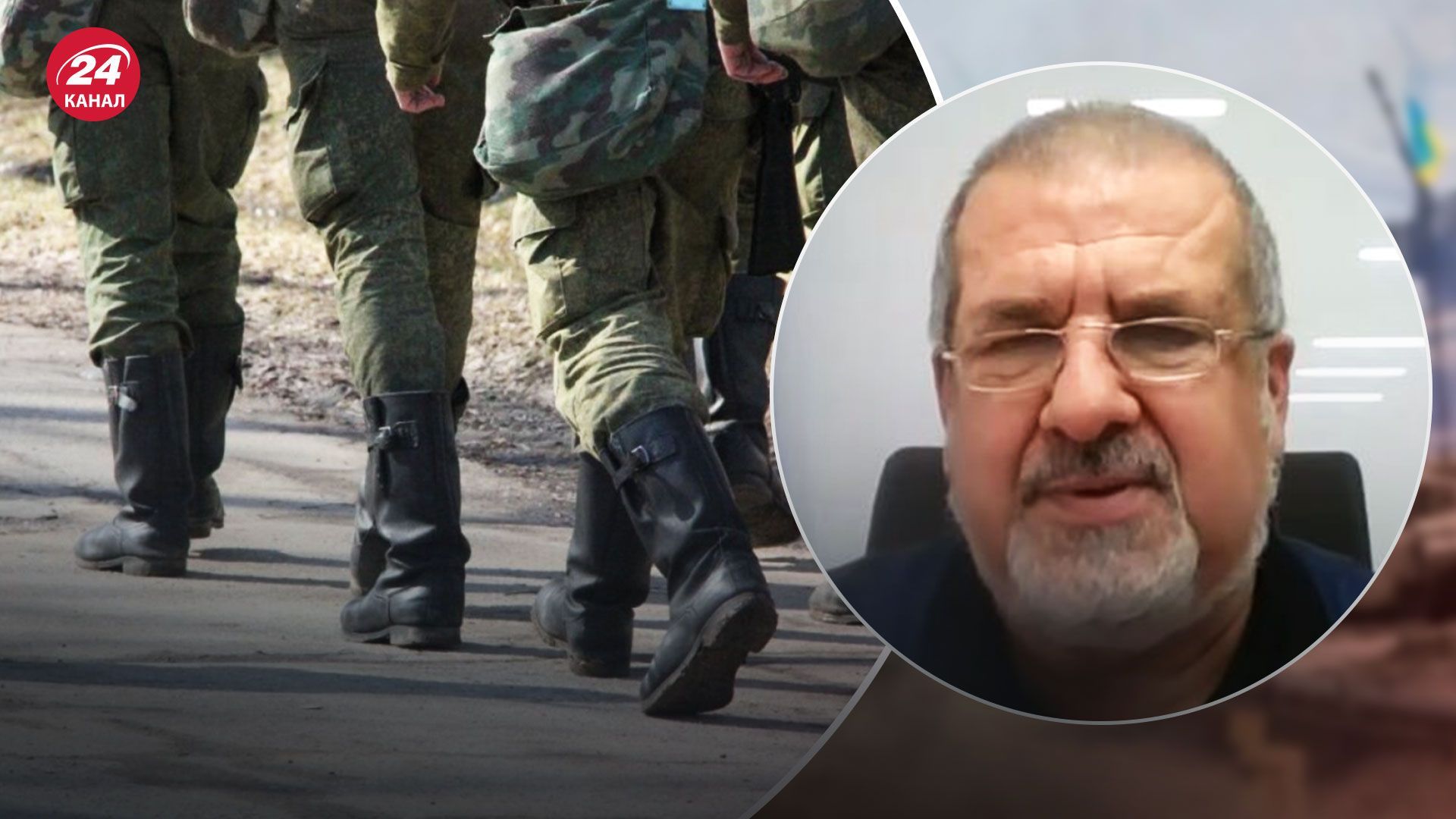 Огромная трагедия, – Чубаров о мобилизации в оккупированном Крыму - 24 Канал Огромная трагедия, – Чубаров о мобилизации в оккупированном Крыму - 24 Канал