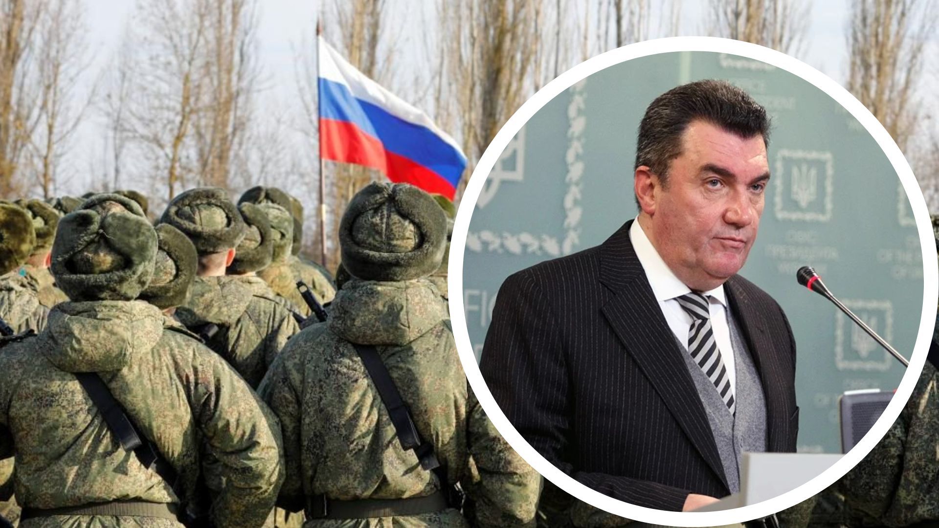 Данілов про переговори з росією Данілов про переговори з росією