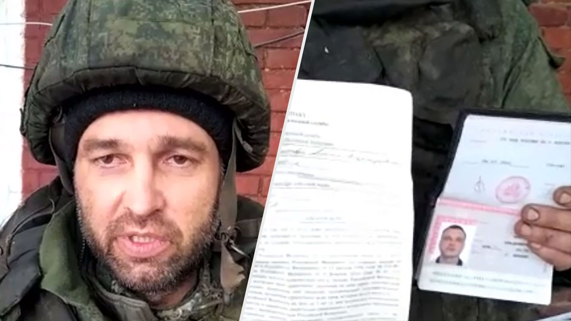 У полон ЗСУ потрапив перший мобілізований з Росії - Новини України - 24 Канал У полон ЗСУ потрапив перший мобілізований з Росії - Новини України - 24 Канал