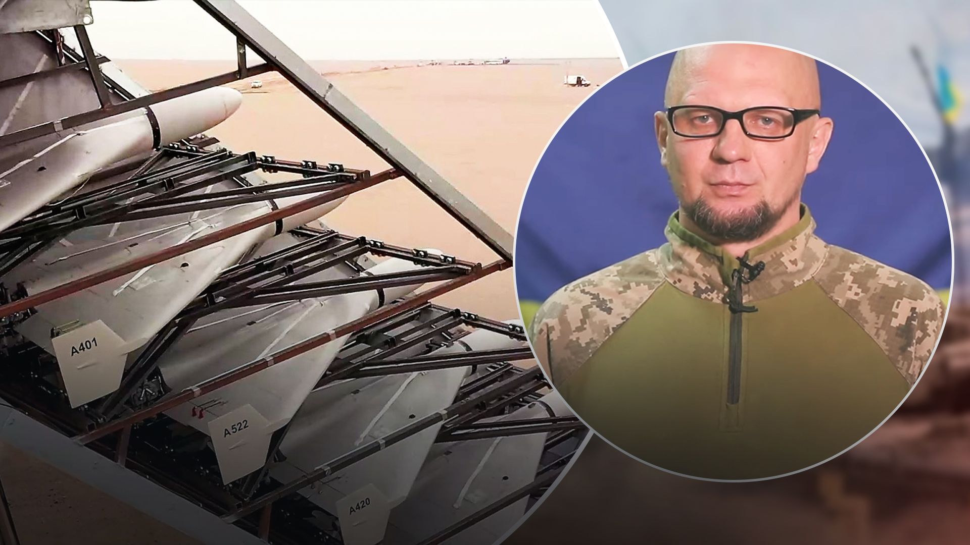 На Южнобужском направлении были замечены иранские Shahed-136. На Южнобужском направлении были замечены иранские Shahed-136.