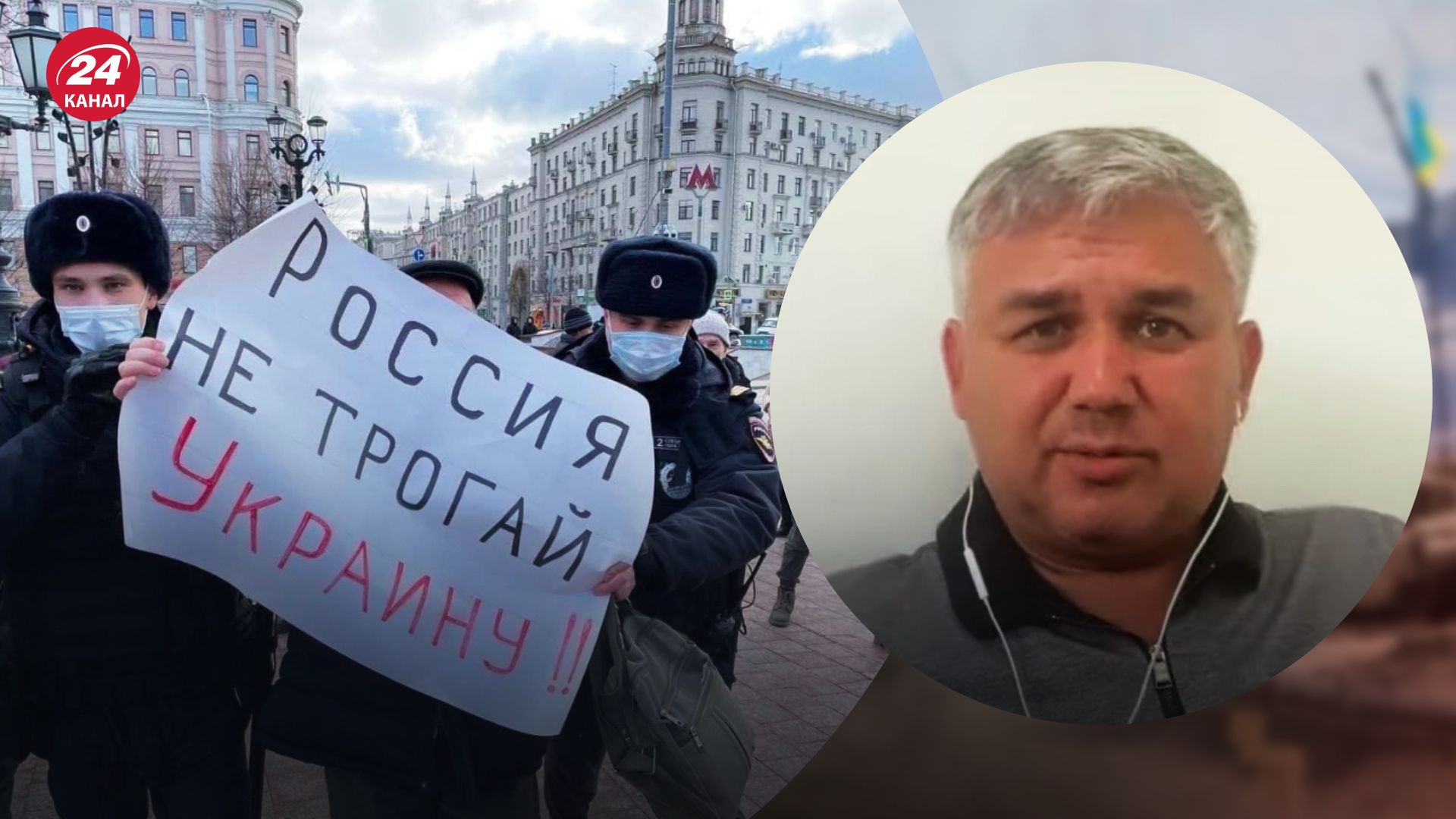 Протести у Росії 2022 – Галлямов пояснив, чи важливі лідери для протесту у Росії - 24 Канал