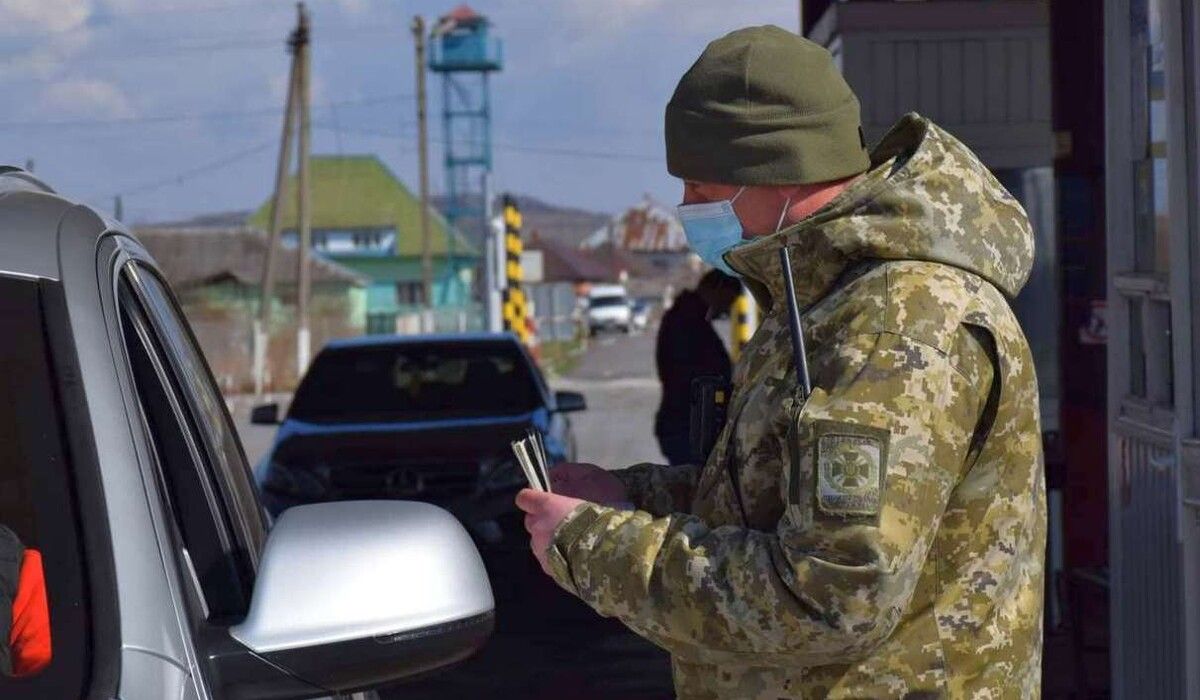 Перетин кордону для українців - в Україні змінили правила перетину для чоловіків